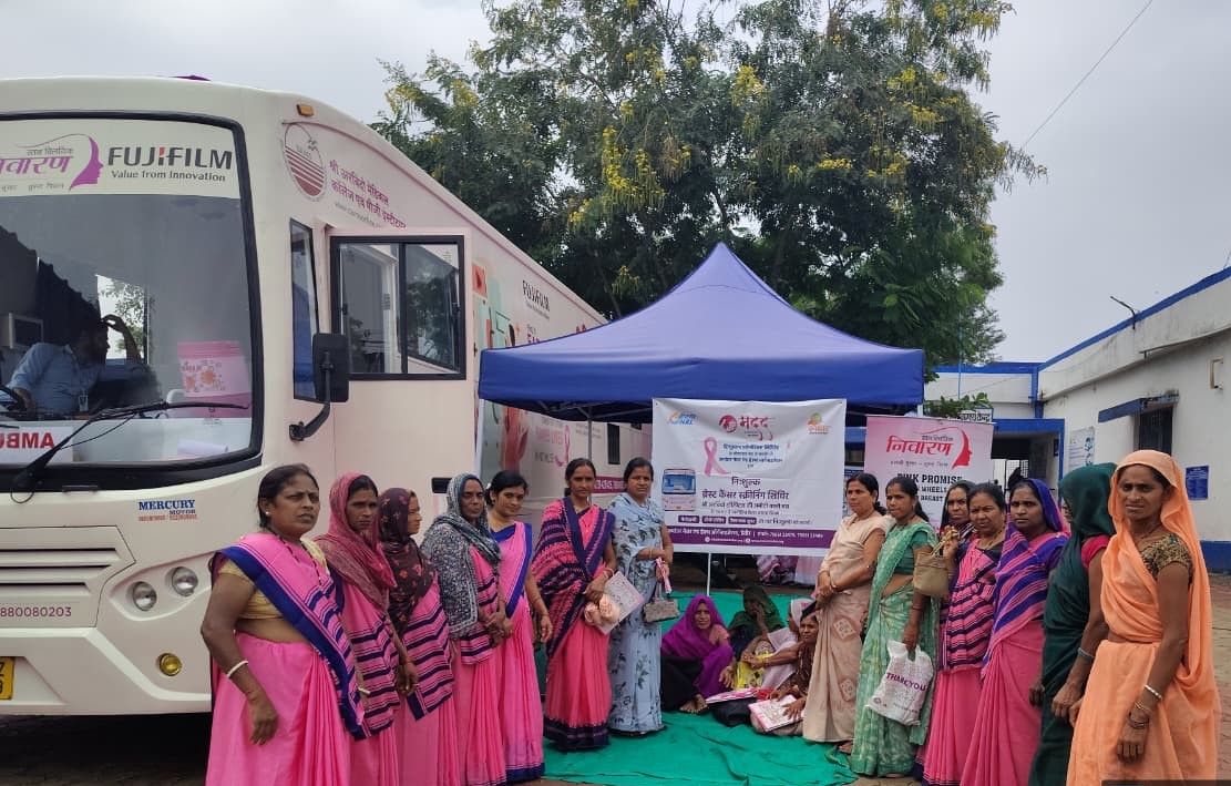 Breast Cancer Initiative